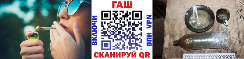 даркнет сайт  Кореновск  ГАШИШ Premium 