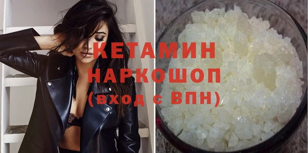 гашиш Алзамай