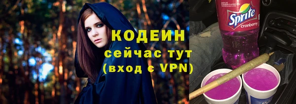 соль курить ск Ростов