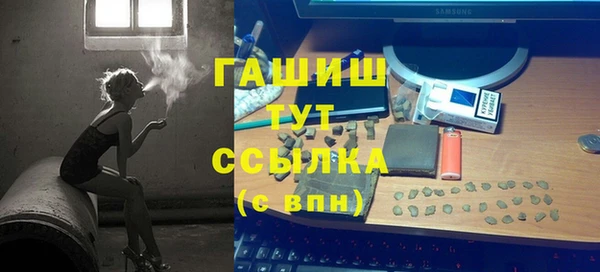 соль курить ск Алексин