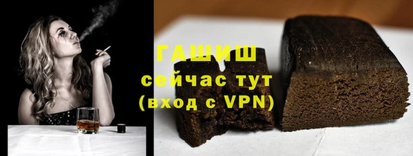 гашиш Алзамай