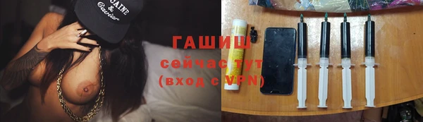 гашиш Алзамай