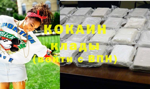 гашиш Алзамай