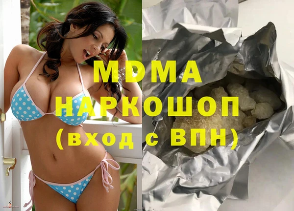 гашиш Алзамай