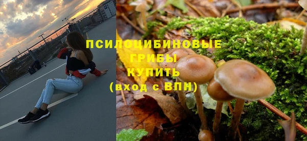 кокаин перу Россошь