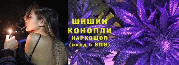 кокаин перу Россошь
