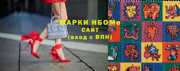 гашиш Алзамай