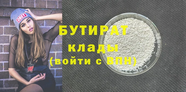 гидра Алексеевка