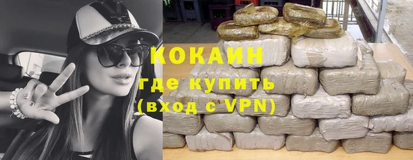 гашиш Алзамай