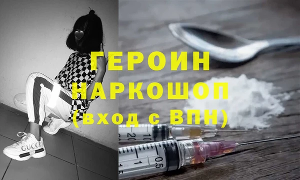 гашиш Алзамай