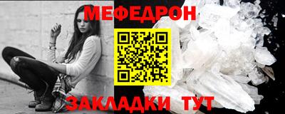 экстази Владивосток