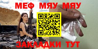 МДМА Владимир