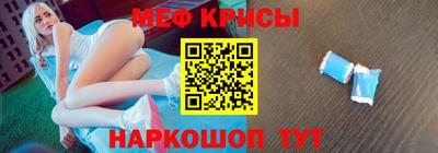 COCAINE Владикавказ