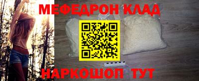 МДМА Владимир