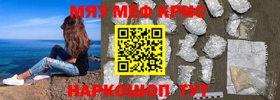 МДМА Владимир