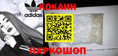 экстази Владивосток