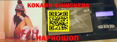 экстази Владивосток