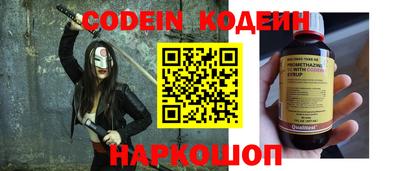 экстази Владивосток