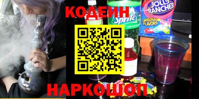COCAINE Владикавказ