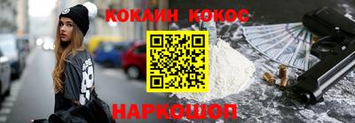 МДМА Владимир