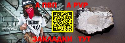 экстази Владивосток