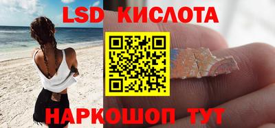 COCAINE Владикавказ