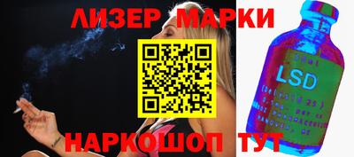 COCAINE Владикавказ