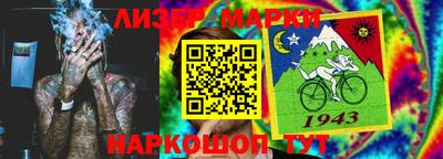 экстази Владивосток