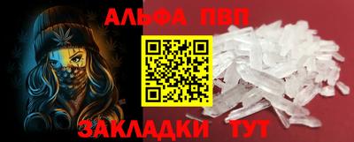МДМА Владимир