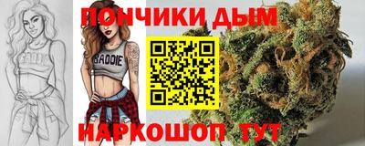 COCAINE Владикавказ