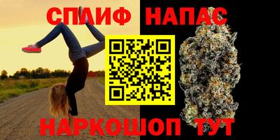 экстази Владивосток
