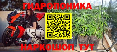 COCAINE Владикавказ