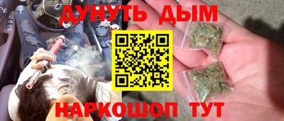 МДМА Владимир