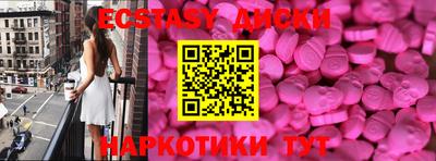 МДМА Владимир