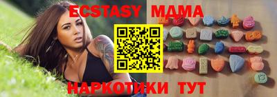 COCAINE Владикавказ