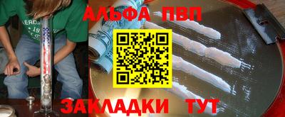 экстази Владивосток