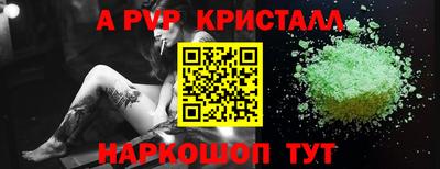 экстази Владивосток
