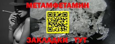 экстази Владивосток