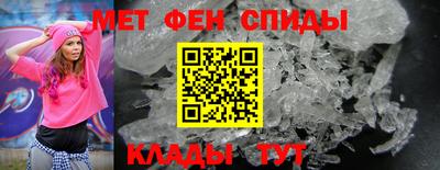 экстази Владивосток