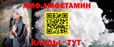 МДМА Владимир