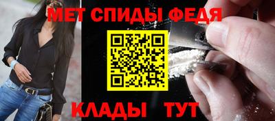 COCAINE Владикавказ