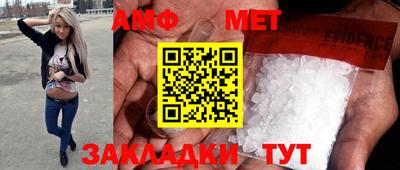 COCAINE Владикавказ