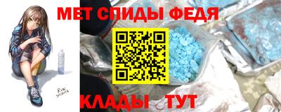 МДМА Владимир