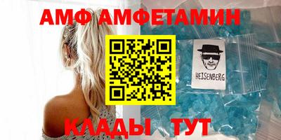 COCAINE Владикавказ