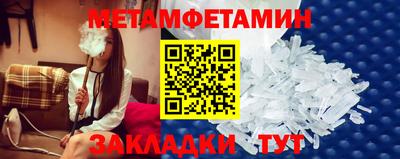 экстази Владивосток