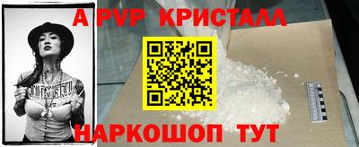 экстази Владивосток