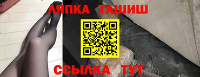 экстази Владивосток