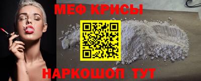 COCAINE Владикавказ