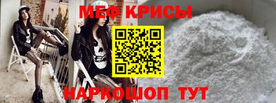 COCAINE Владикавказ
