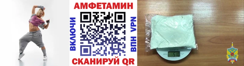 Первитин витя Кореновск